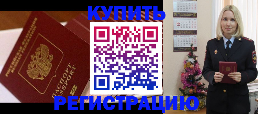 форма 3 в Долгопрудном